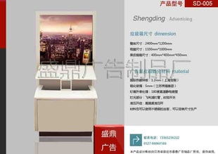 宿遷市盛鼎廣告制品廠 專業(yè)租賃服務，助力企業(yè)品牌推廣