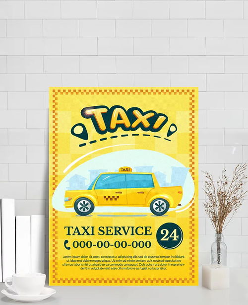 縹緗醉租車服務 便捷出行，專業(yè)之選